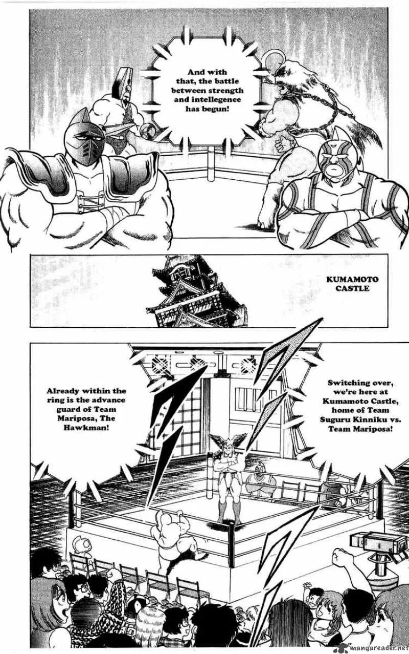Kinnikuman Chapter 278 page 6