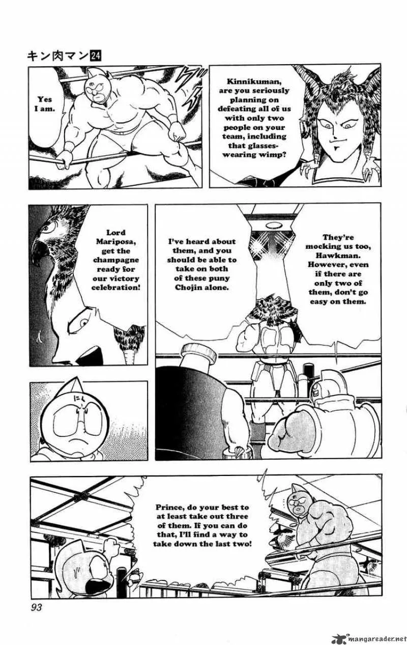 Kinnikuman Chapter 278 page 7