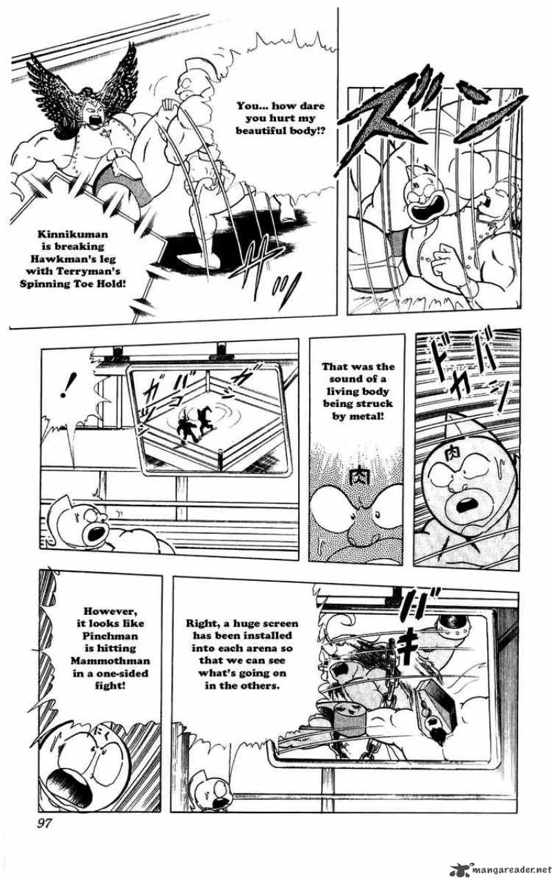 Kinnikuman Chapter 278 page 11
