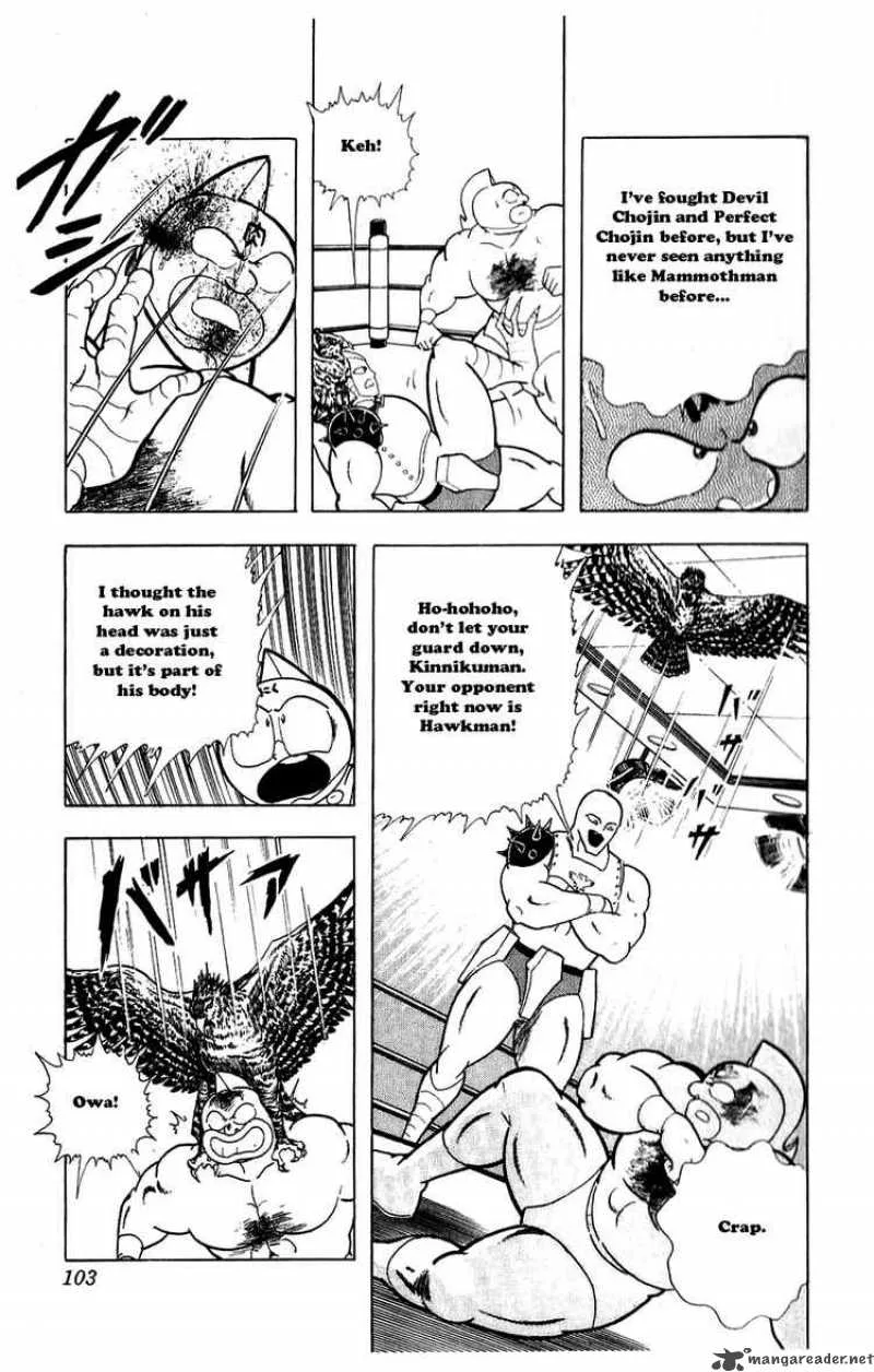 Kinnikuman Chapter 278 page 17