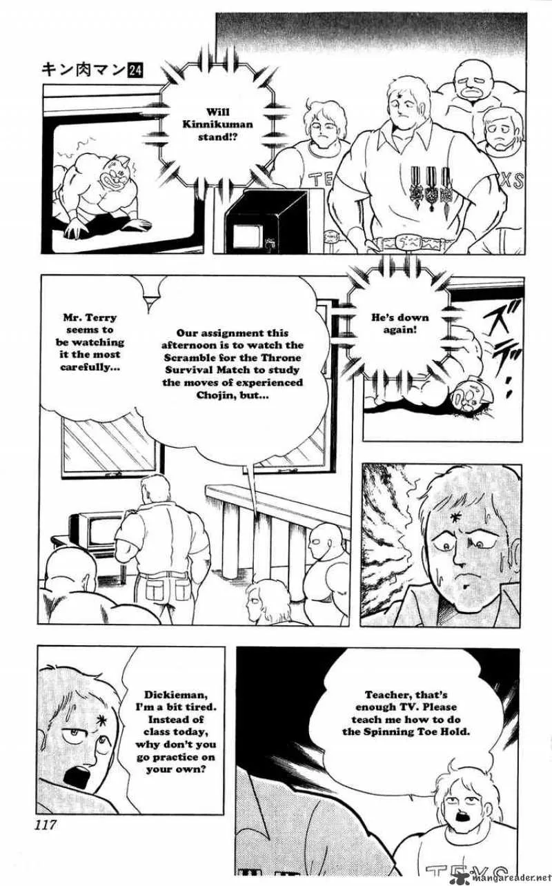Kinnikuman Chapter 279 page 11