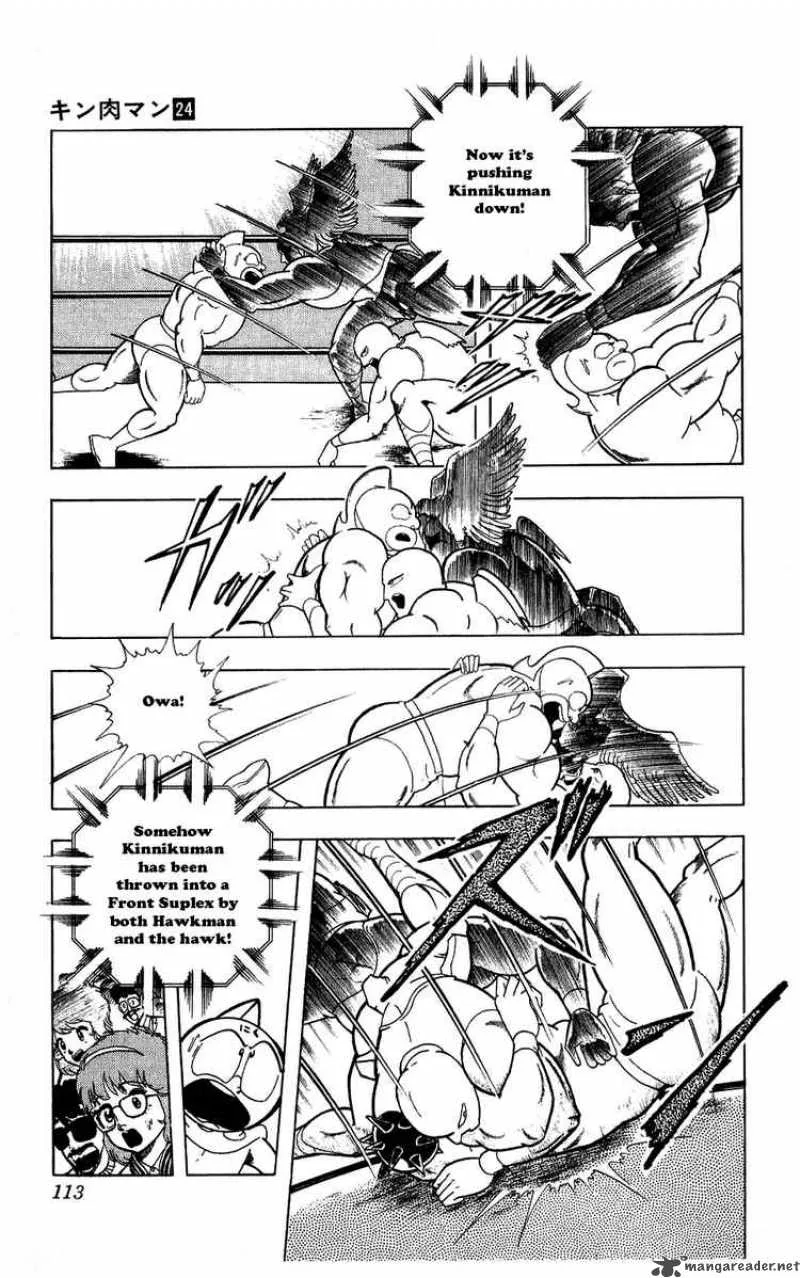 Kinnikuman Chapter 279 page 7