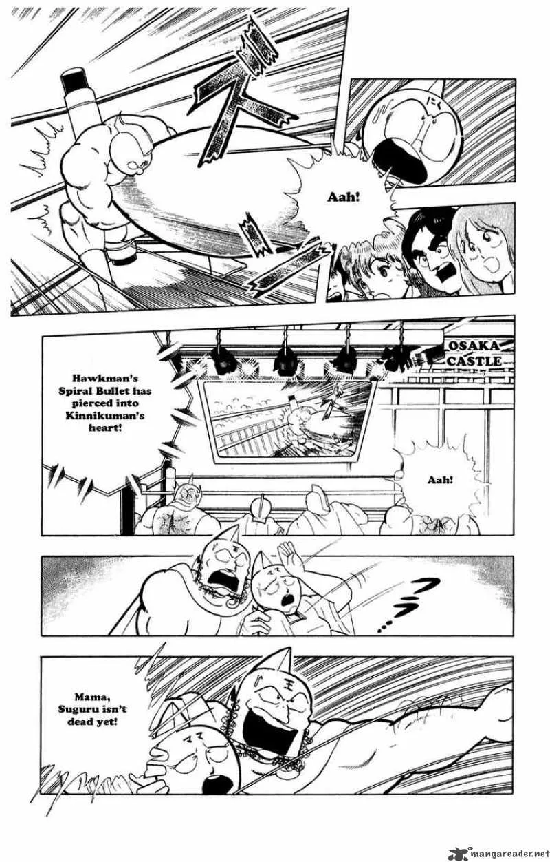 Kinnikuman Chapter 279 page 3