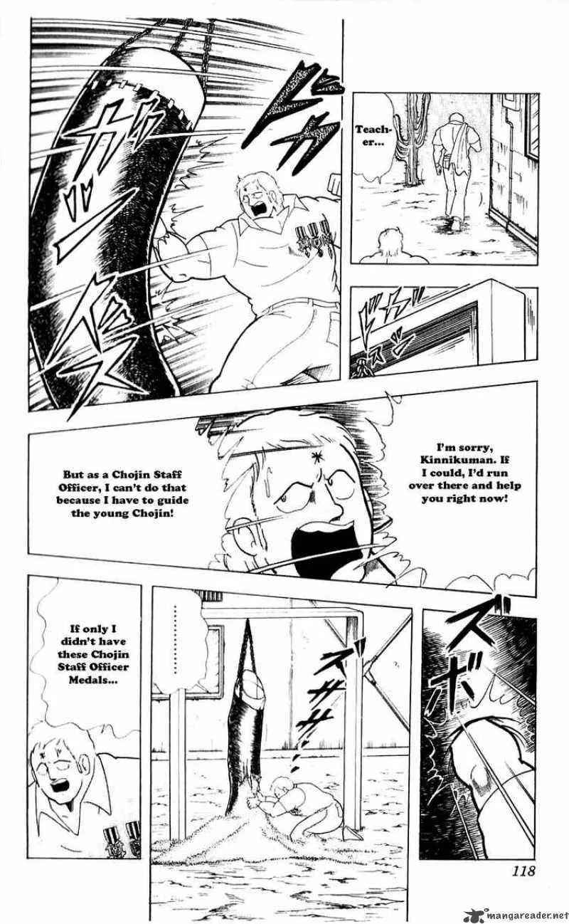 Kinnikuman Chapter 279 page 12