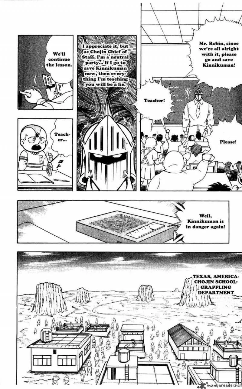 Kinnikuman Chapter 279 page 10