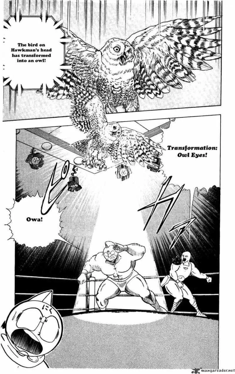 Kinnikuman Chapter 279 page 19