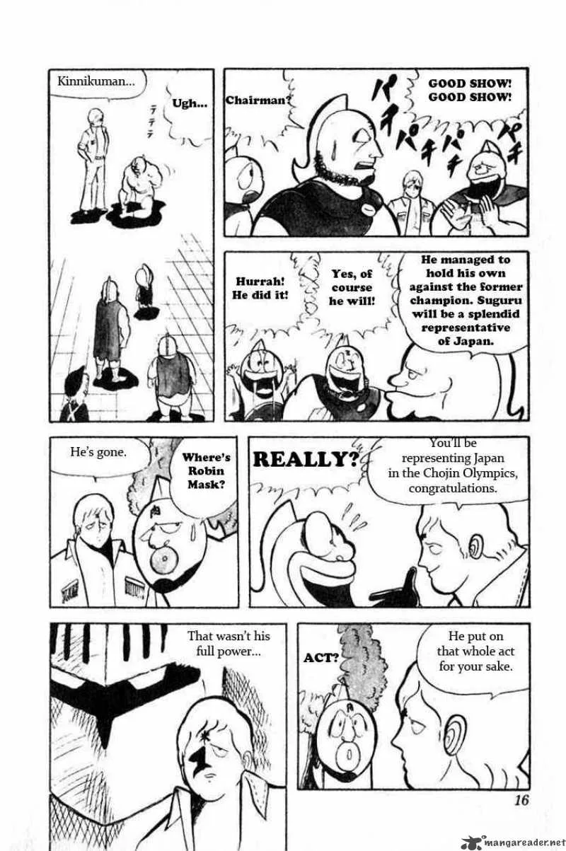 Kinnikuman Chapter 28 page 12