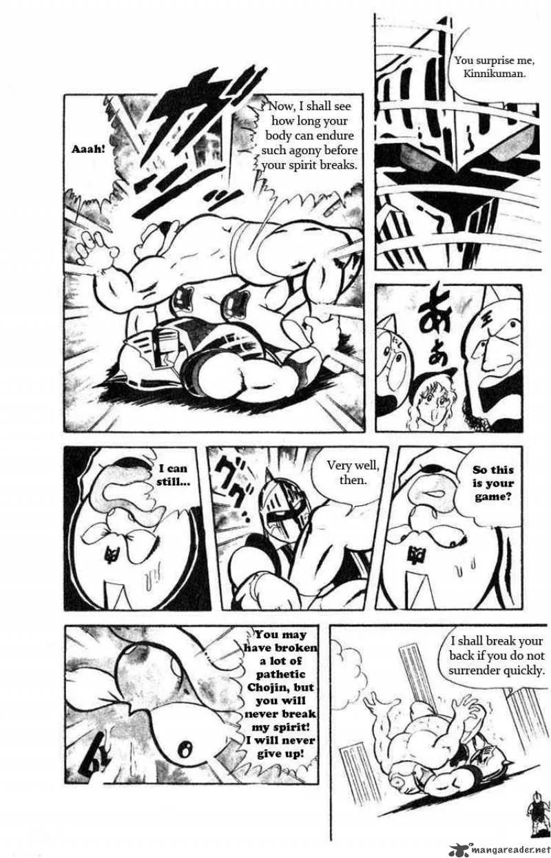 Kinnikuman Chapter 28 page 10
