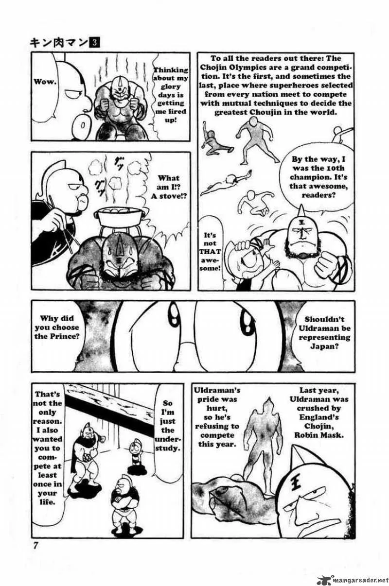 Kinnikuman Chapter 28 page 3