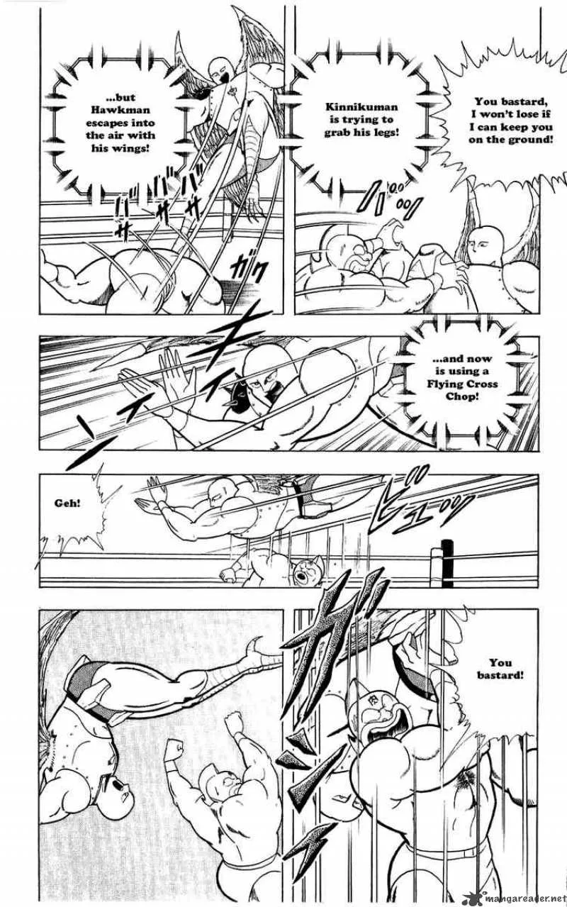 Kinnikuman Chapter 280 page 3
