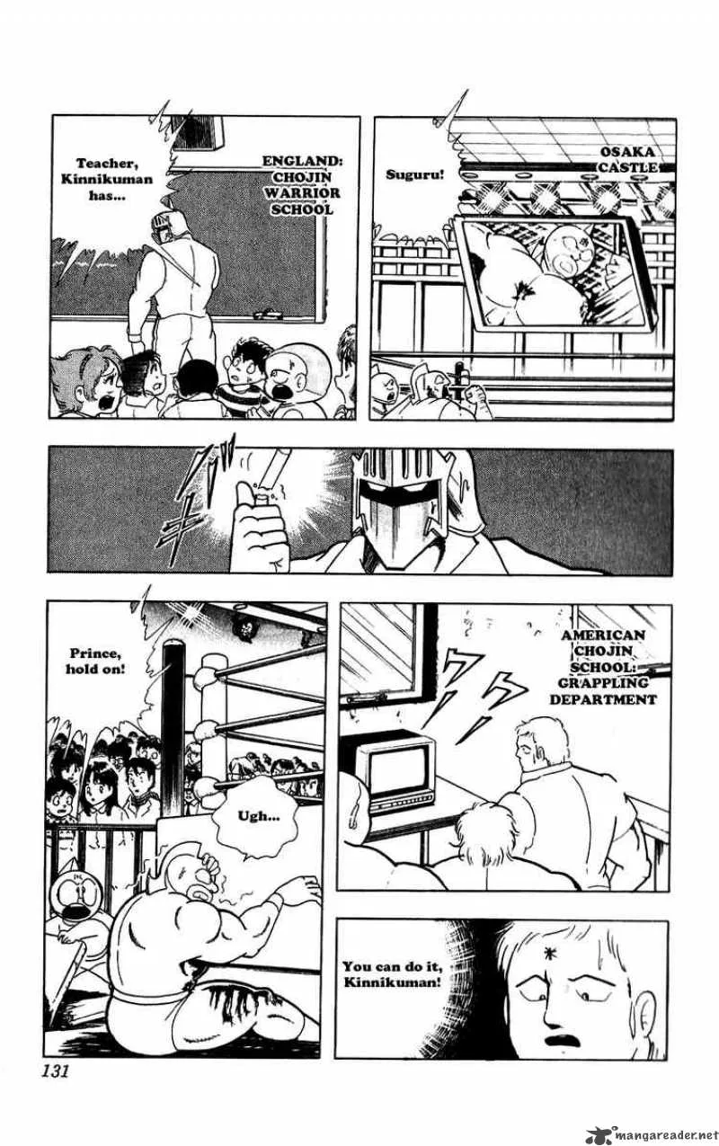Kinnikuman Chapter 280 page 6