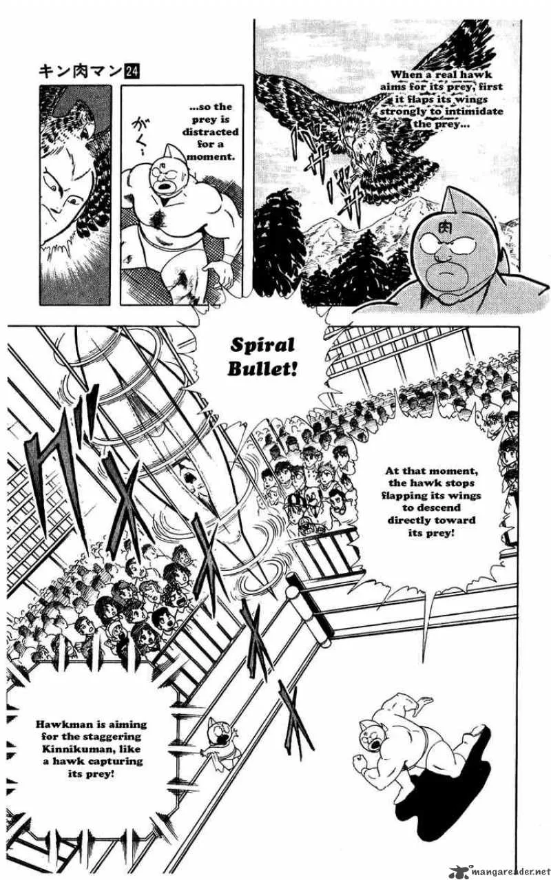Kinnikuman Chapter 280 page 8