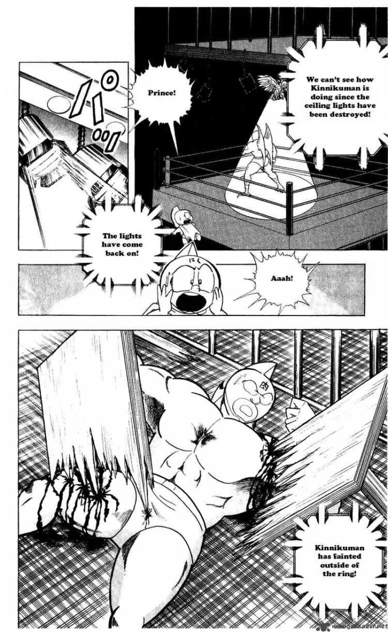 Kinnikuman Chapter 280 page 5