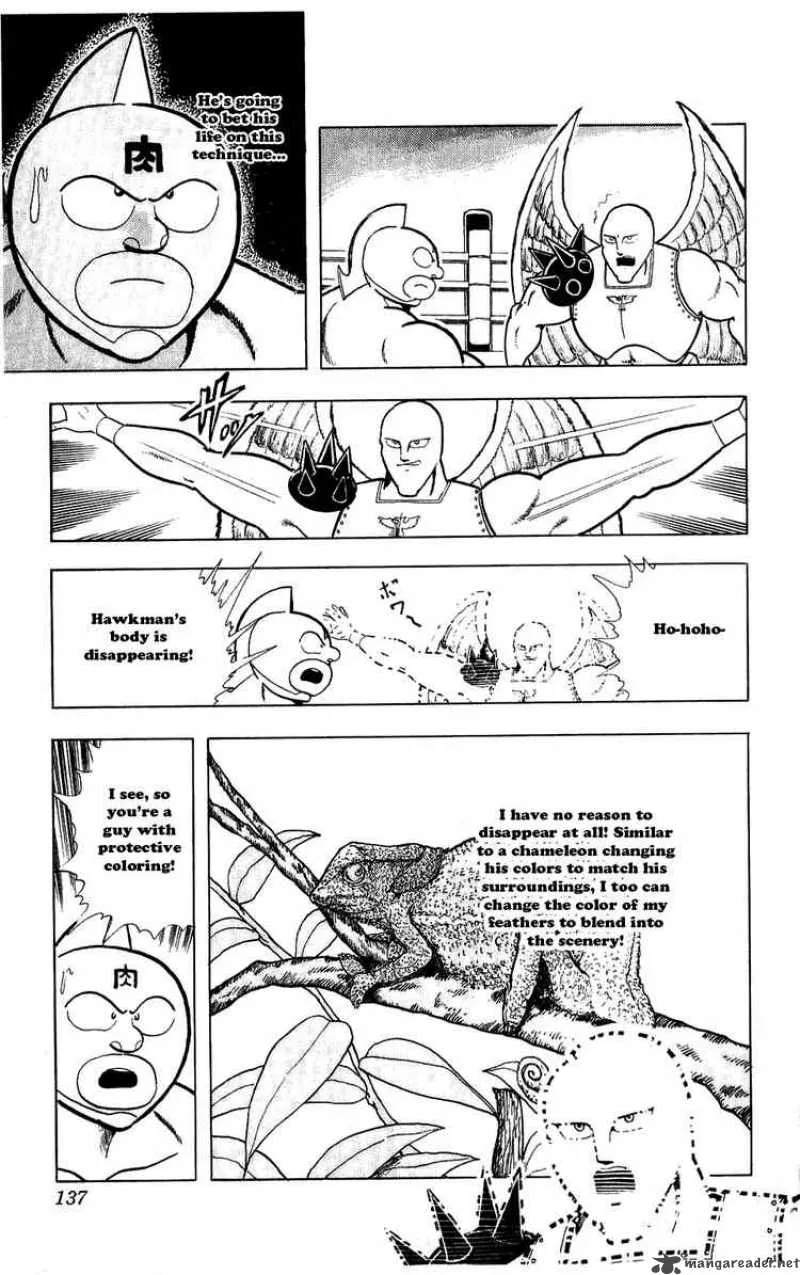 Kinnikuman Chapter 280 page 12
