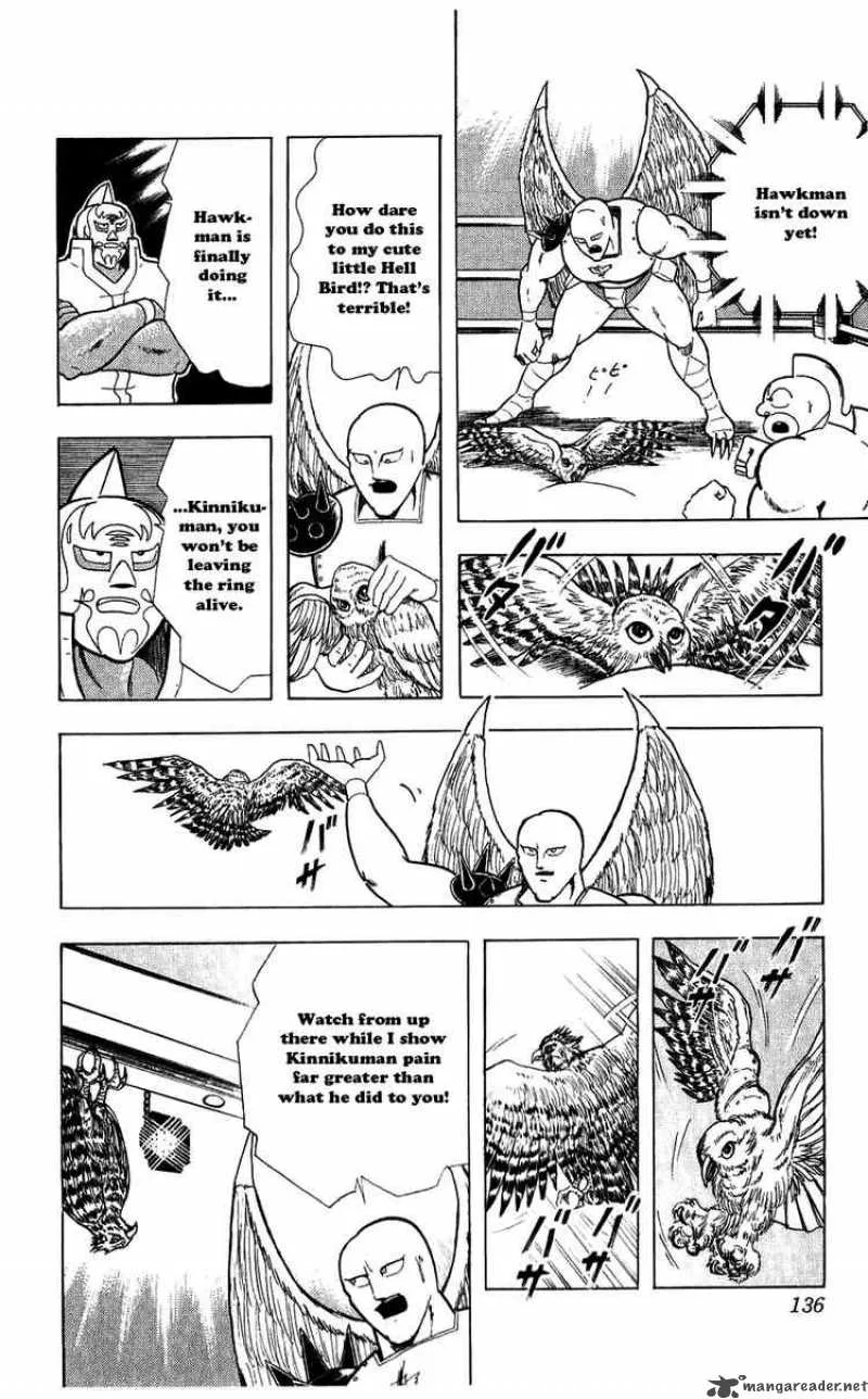 Kinnikuman Chapter 280 page 11