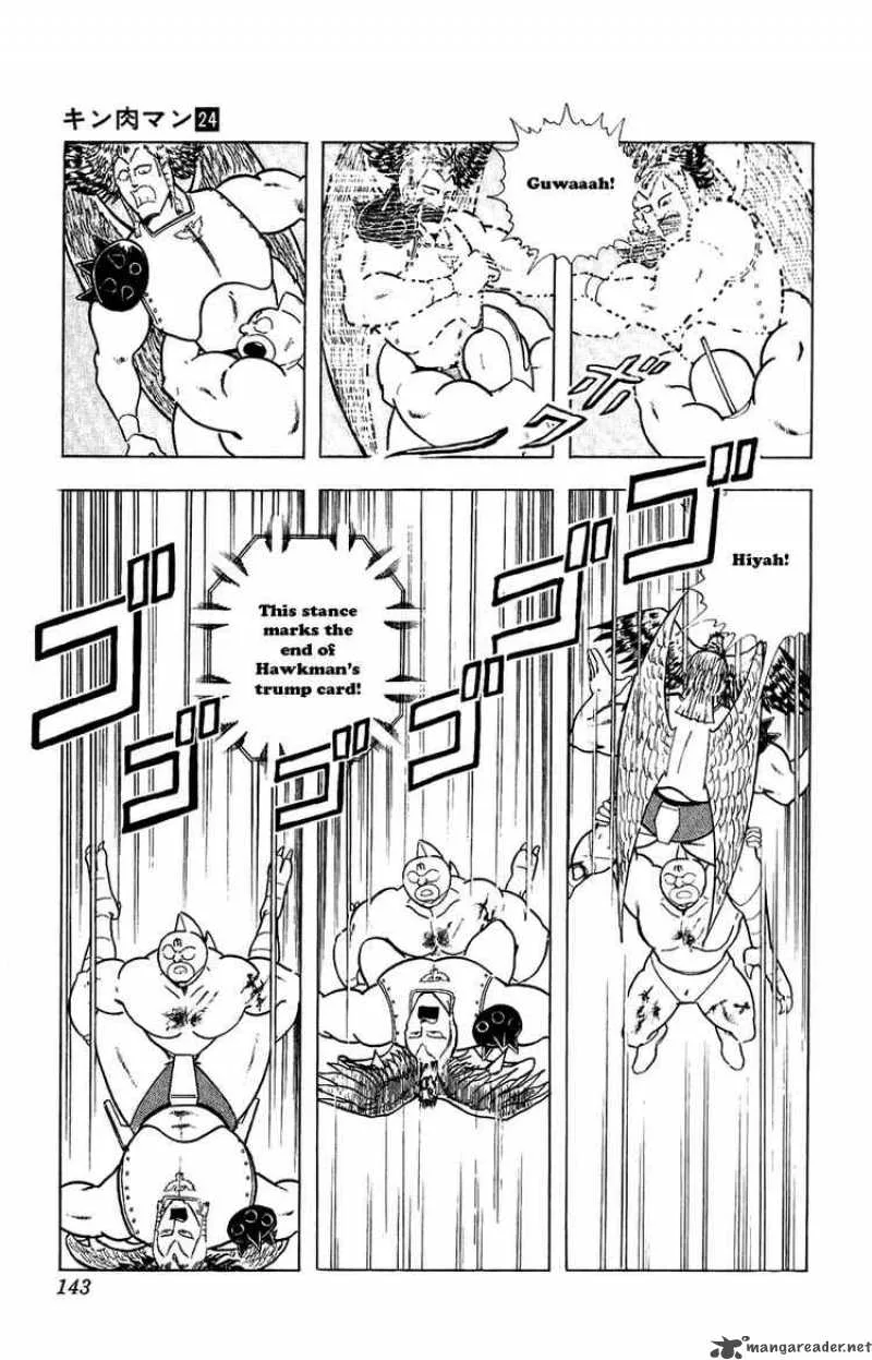Kinnikuman Chapter 280 page 18