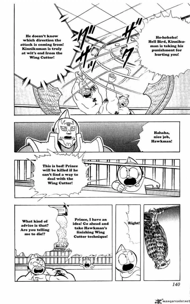 Kinnikuman Chapter 280 page 15