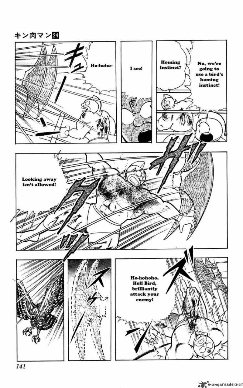 Kinnikuman Chapter 280 page 16
