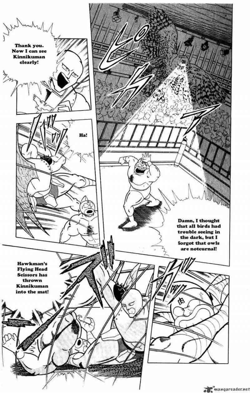 Kinnikuman Chapter 280 page 2