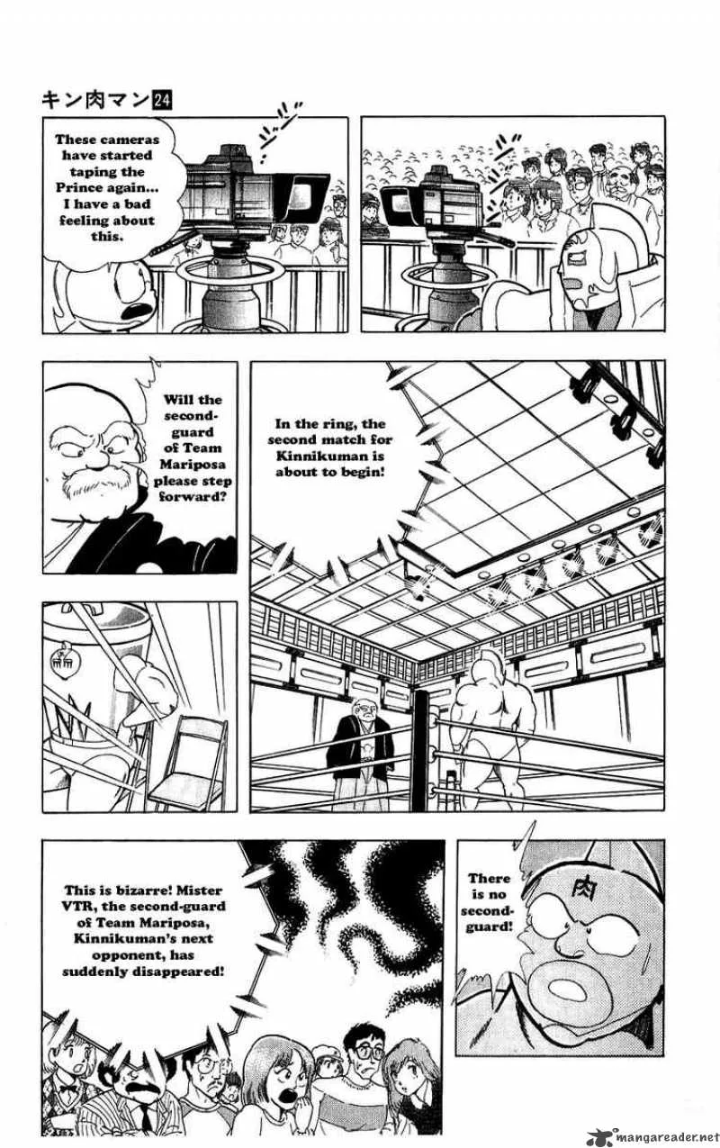 Kinnikuman Chapter 281 page 7