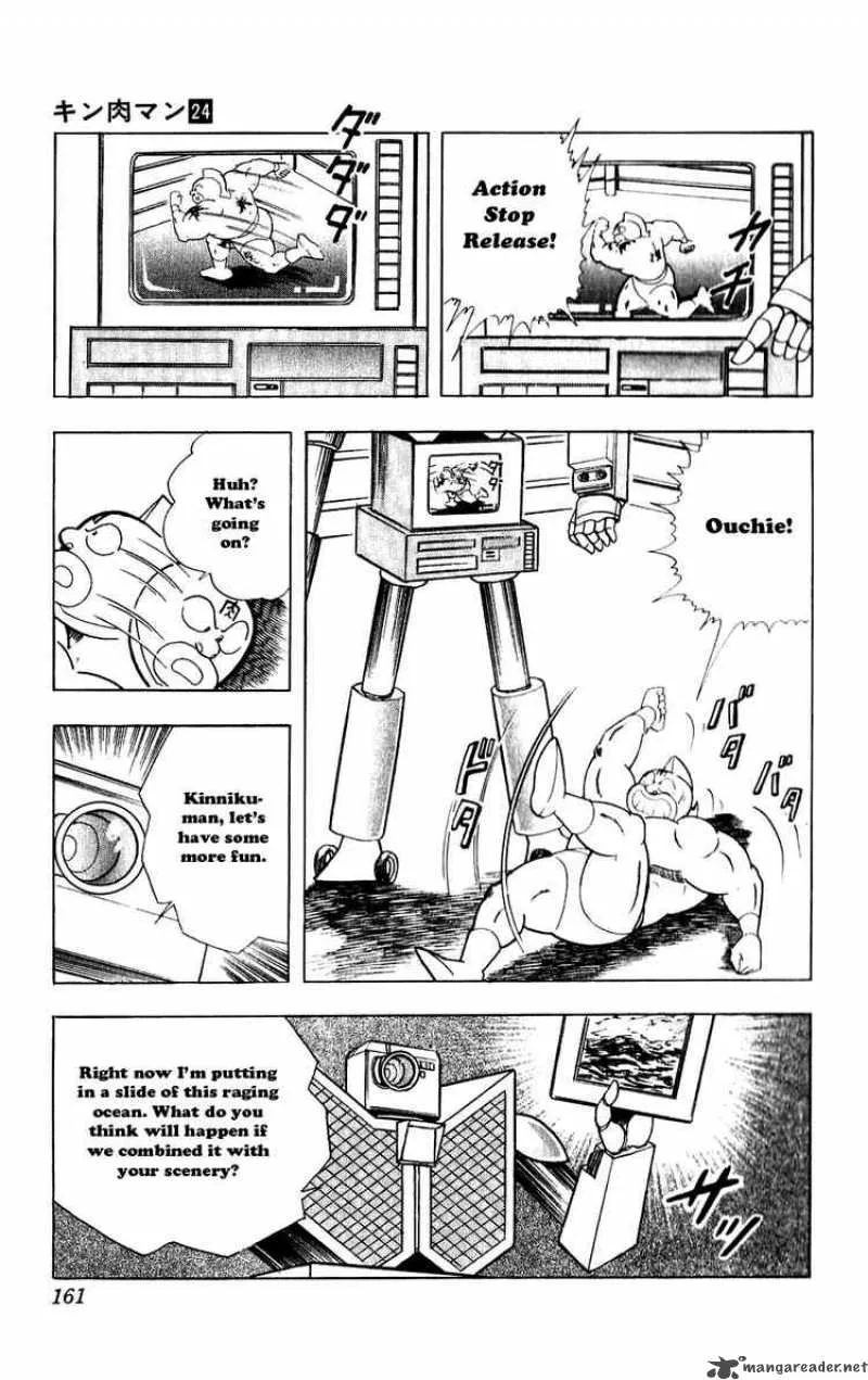 Kinnikuman Chapter 281 page 17