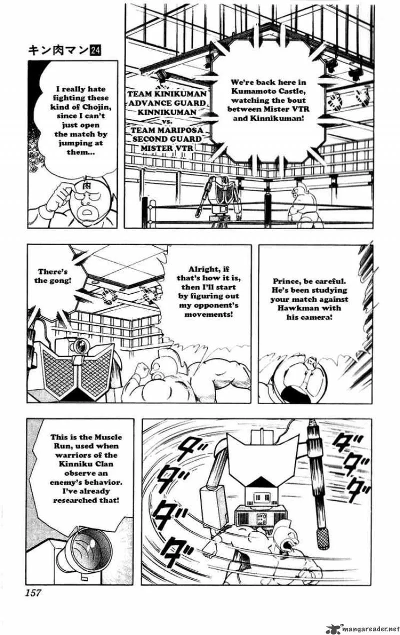 Kinnikuman Chapter 281 page 13