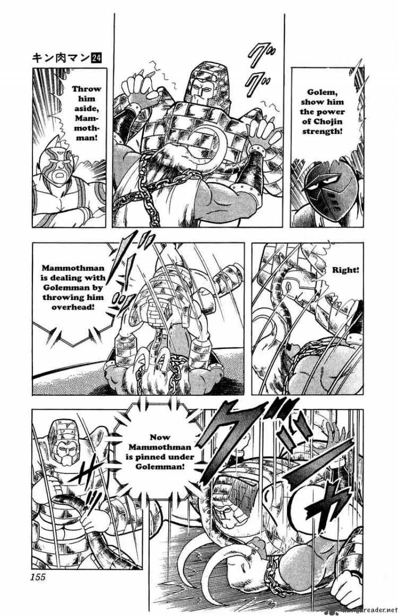 Kinnikuman Chapter 281 page 11