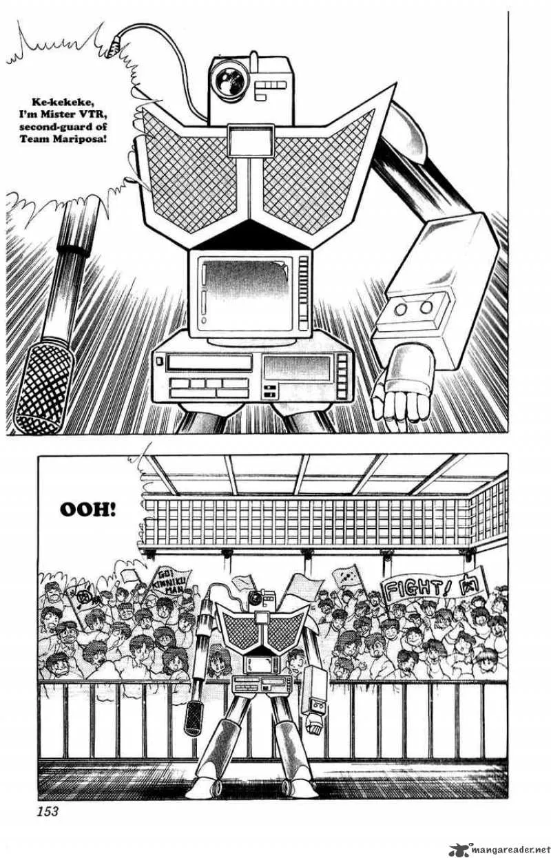 Kinnikuman Chapter 281 page 9