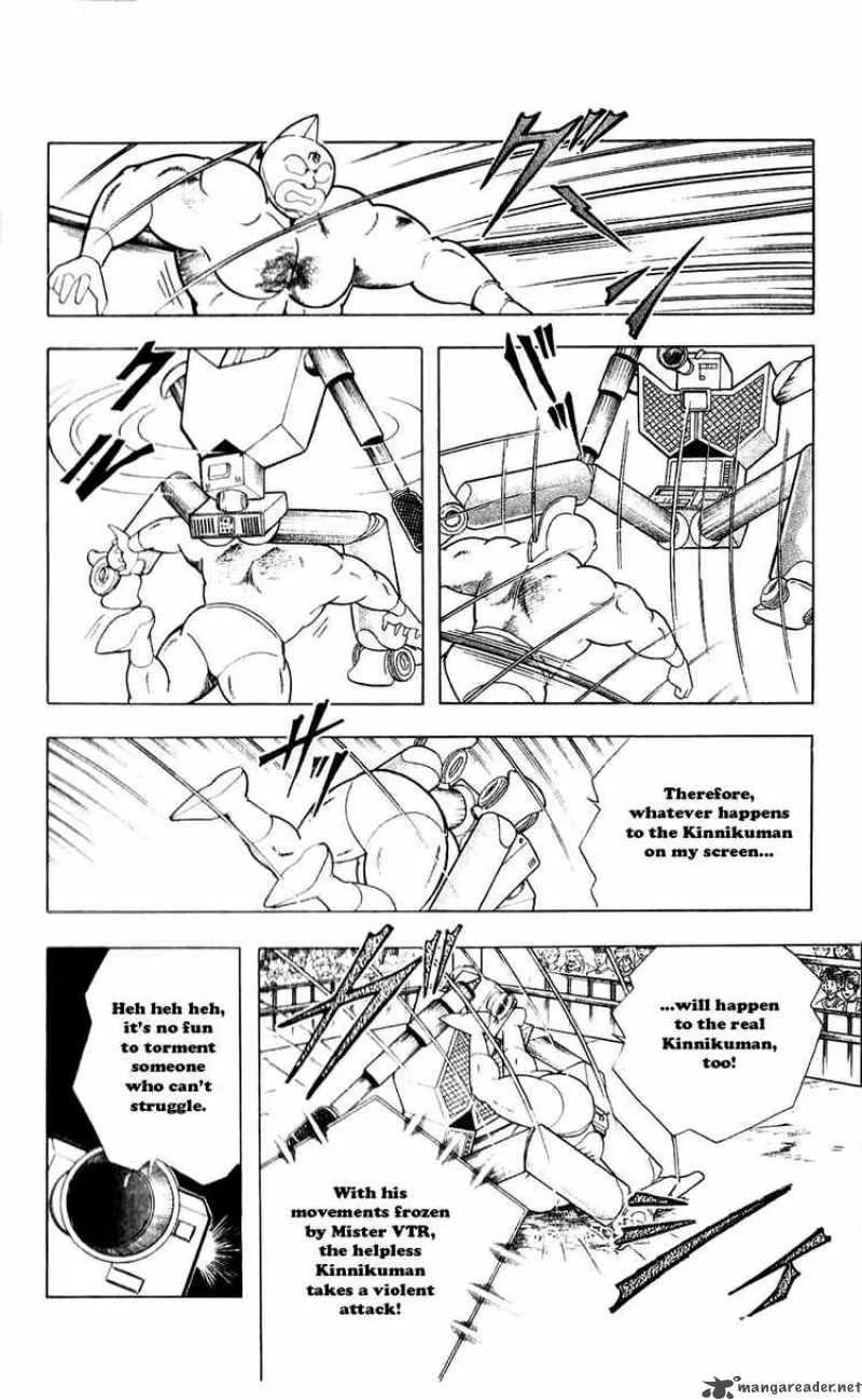 Kinnikuman Chapter 281 page 16