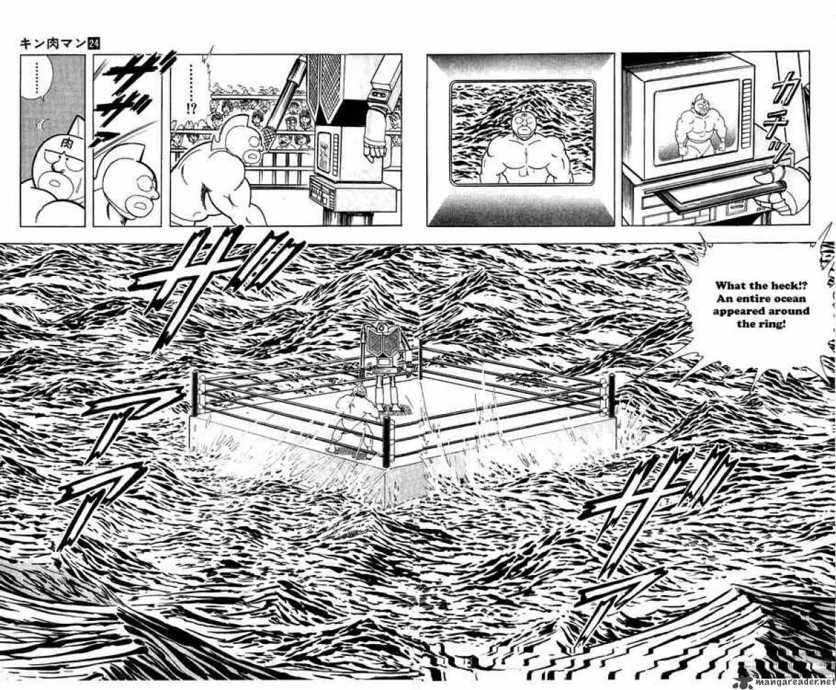 Kinnikuman Chapter 281 page 18