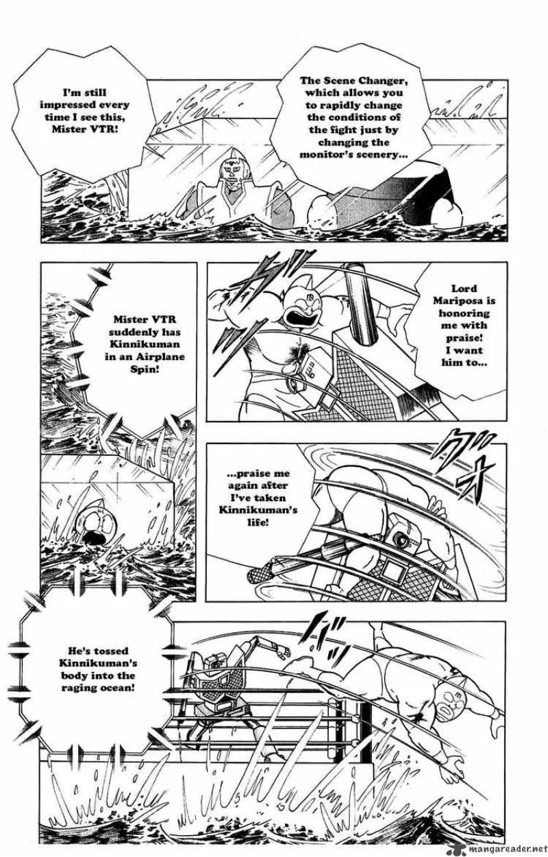 Kinnikuman Chapter 282 page 3