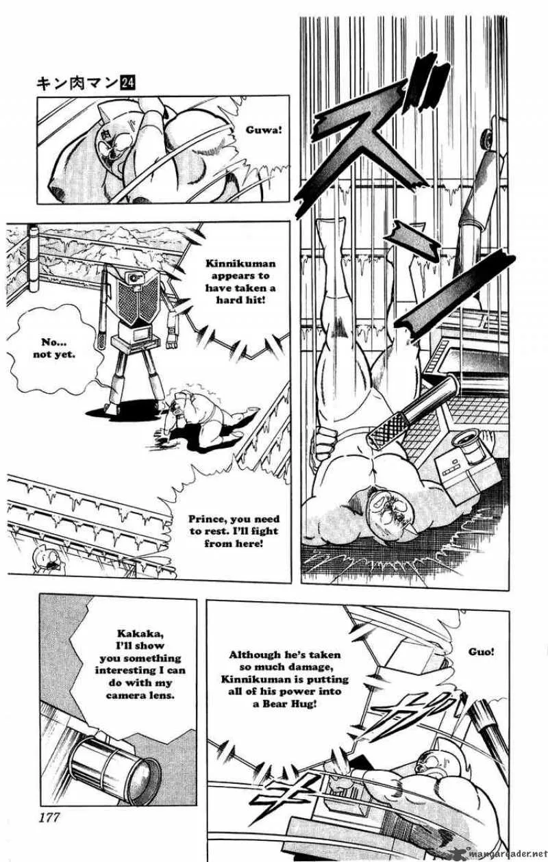 Kinnikuman Chapter 282 page 13