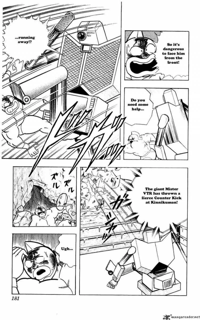 Kinnikuman Chapter 282 page 17
