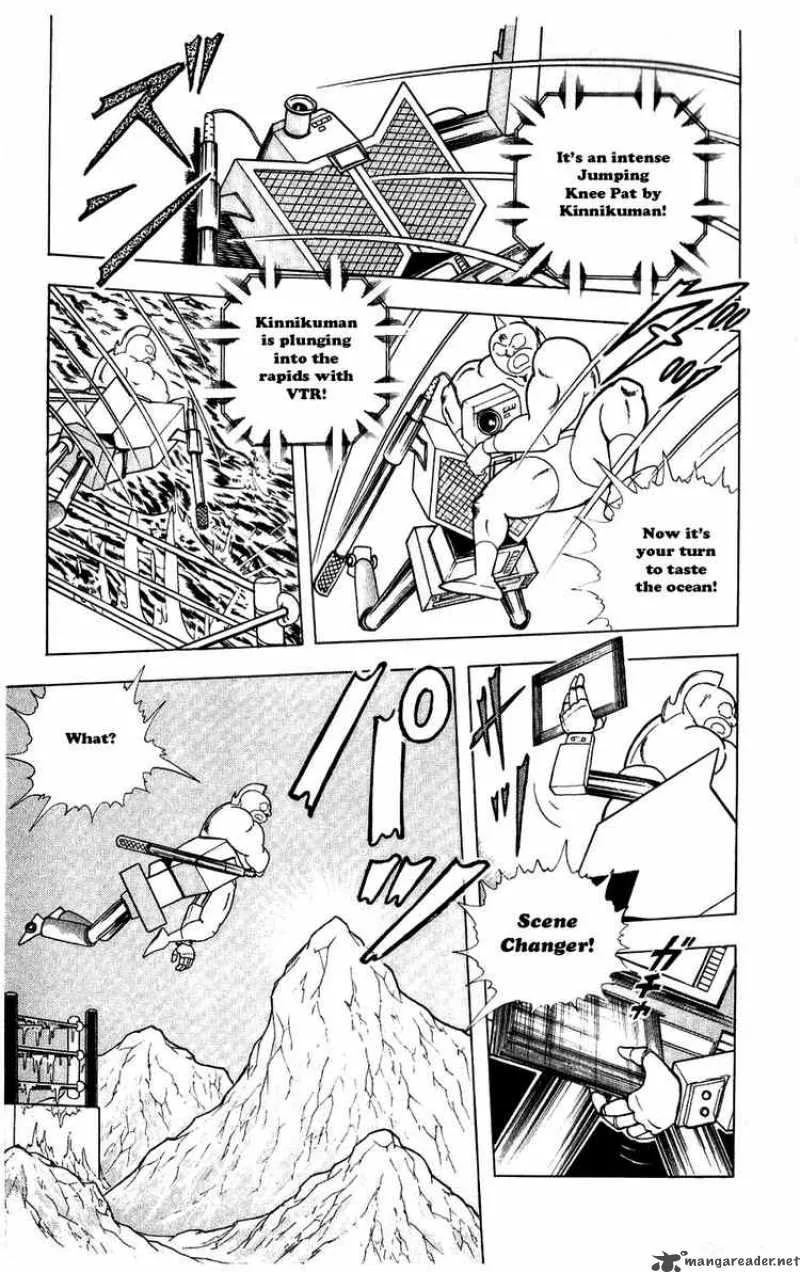 Kinnikuman Chapter 282 page 11