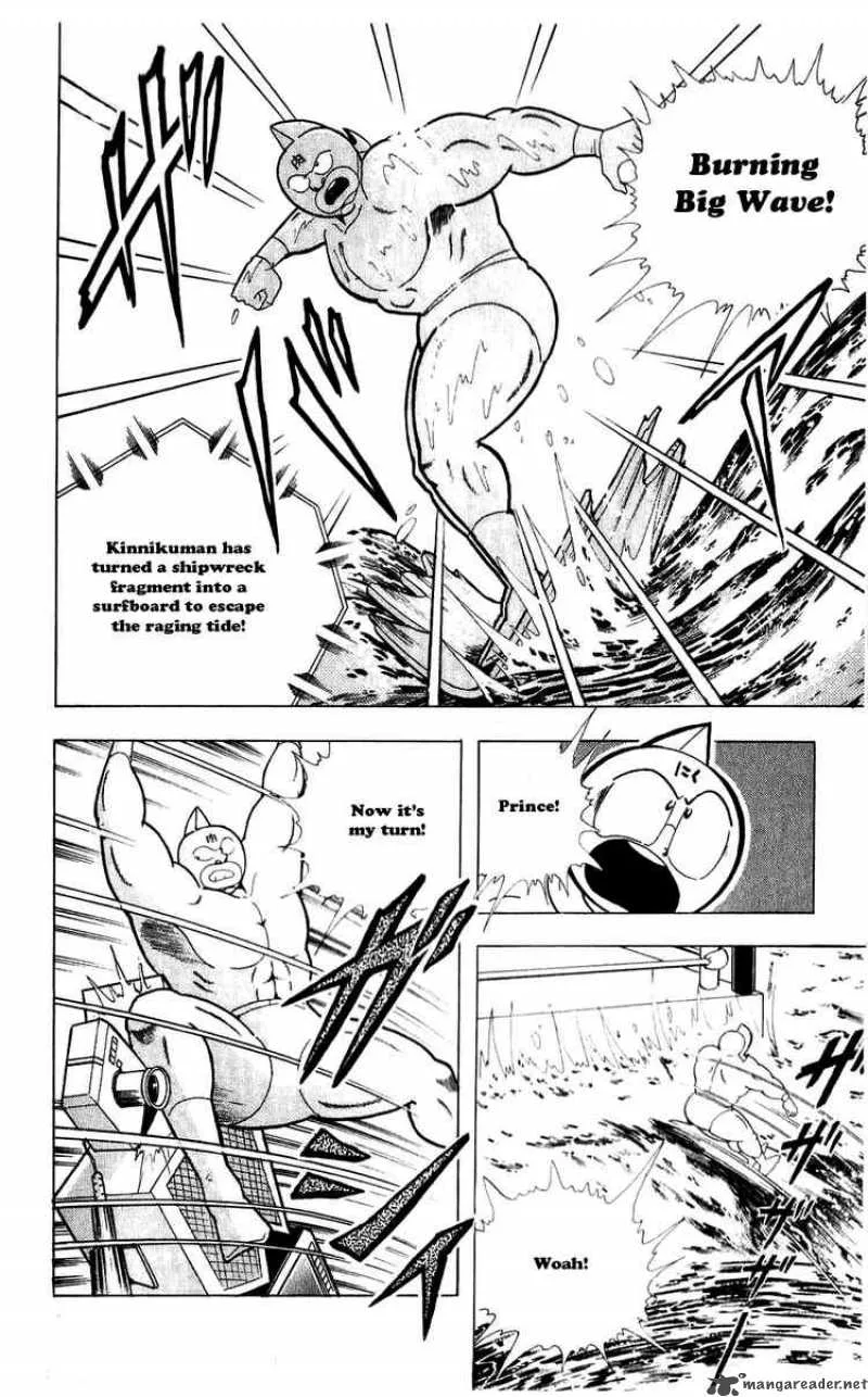 Kinnikuman Chapter 282 page 10