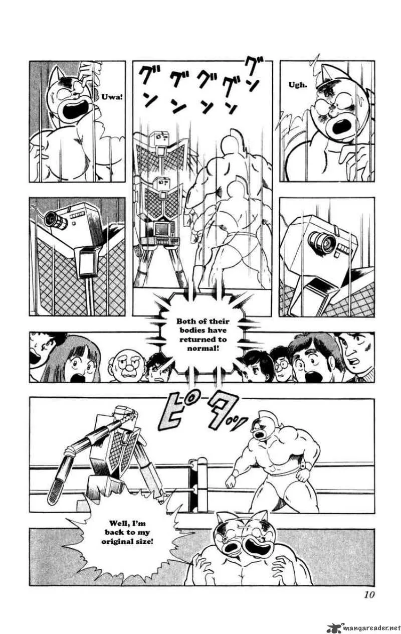 Kinnikuman Chapter 283 page 4