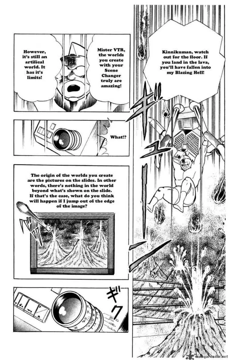 Kinnikuman Chapter 283 page 10