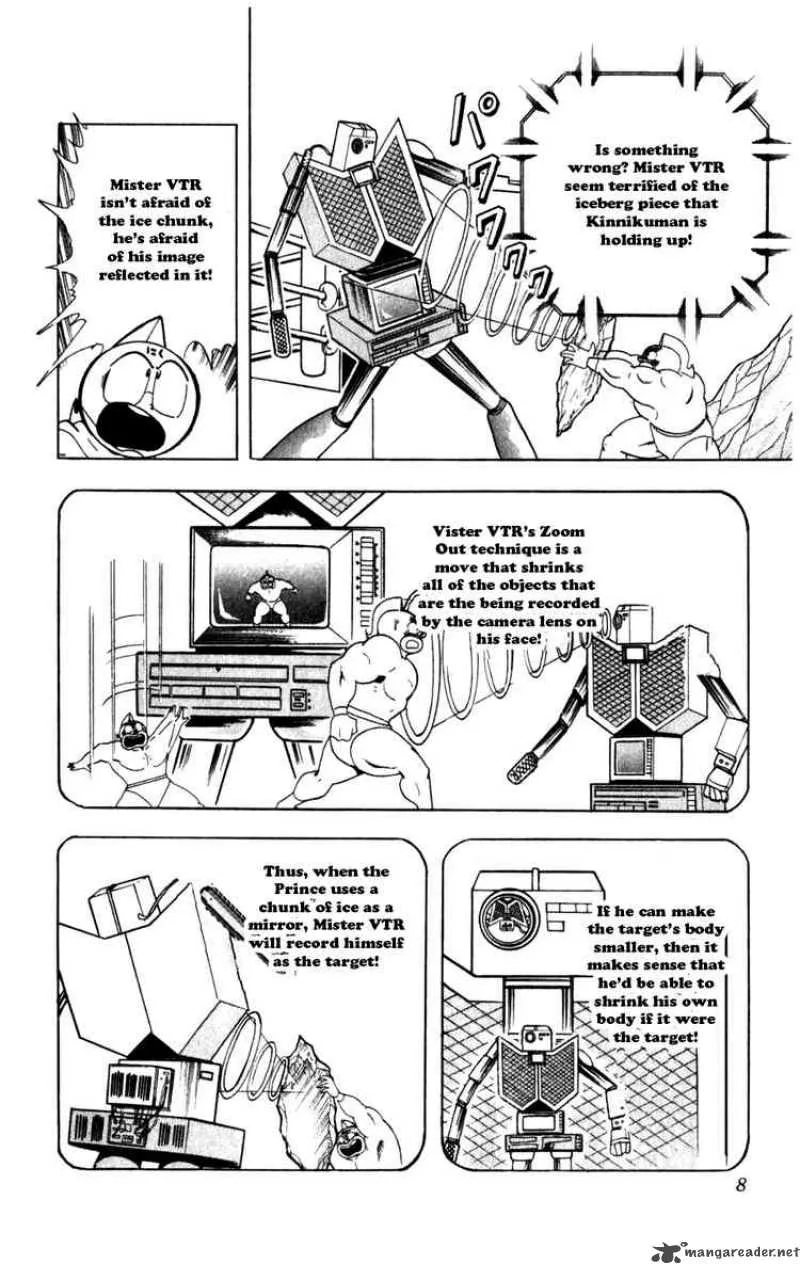 Kinnikuman Chapter 283 page 2