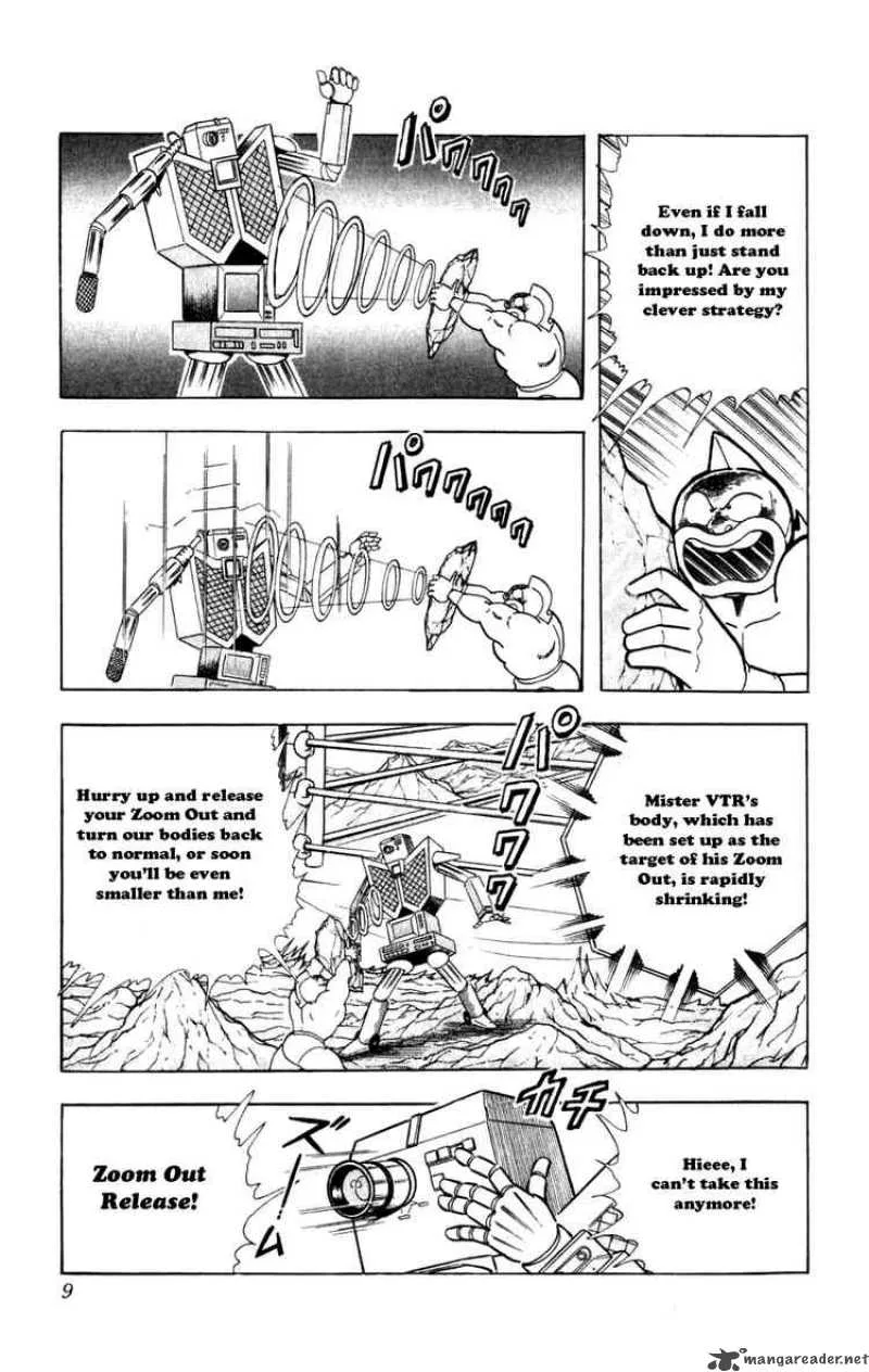 Kinnikuman Chapter 283 page 3
