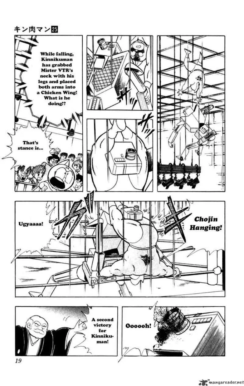 Kinnikuman Chapter 283 page 13