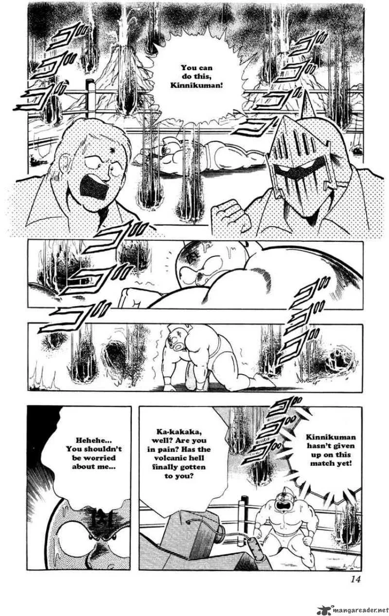 Kinnikuman Chapter 283 page 8