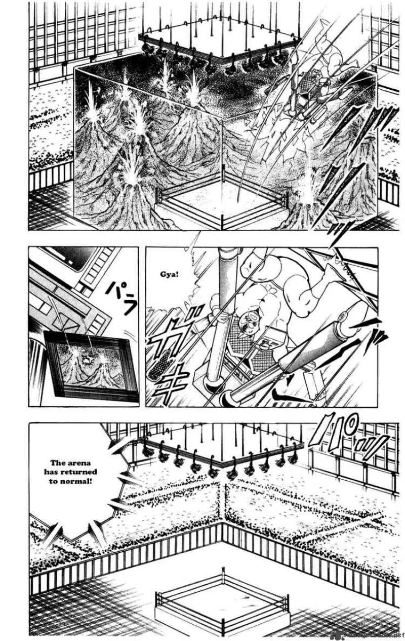 Kinnikuman Chapter 283 page 12