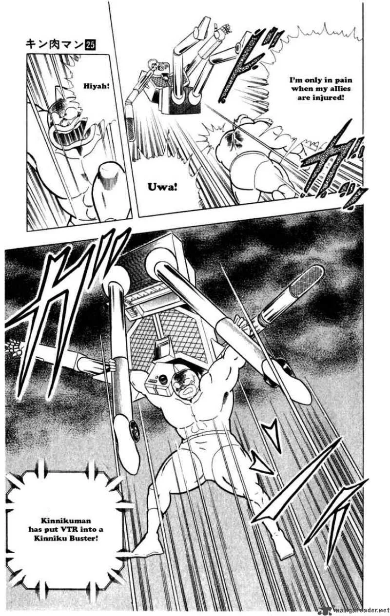 Kinnikuman Chapter 283 page 9
