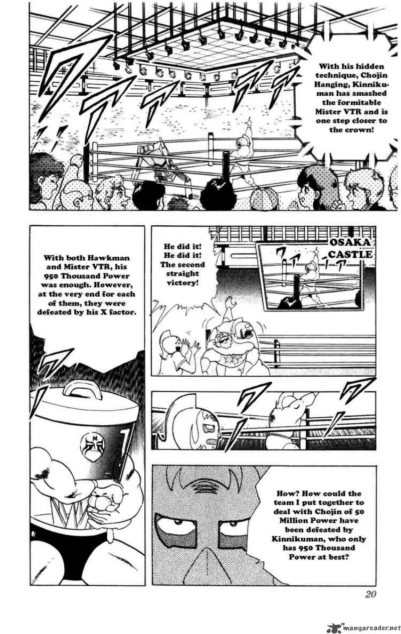 Kinnikuman Chapter 283 page 14
