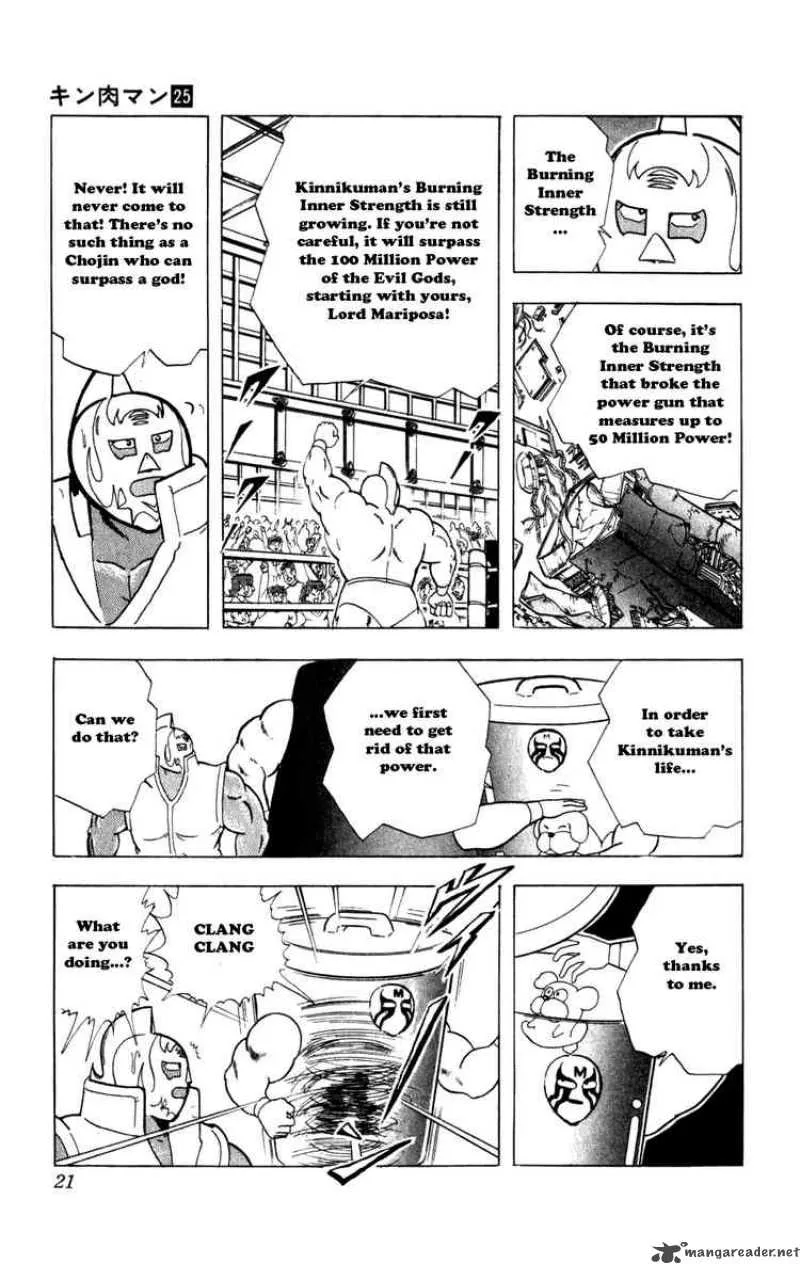 Kinnikuman Chapter 283 page 15