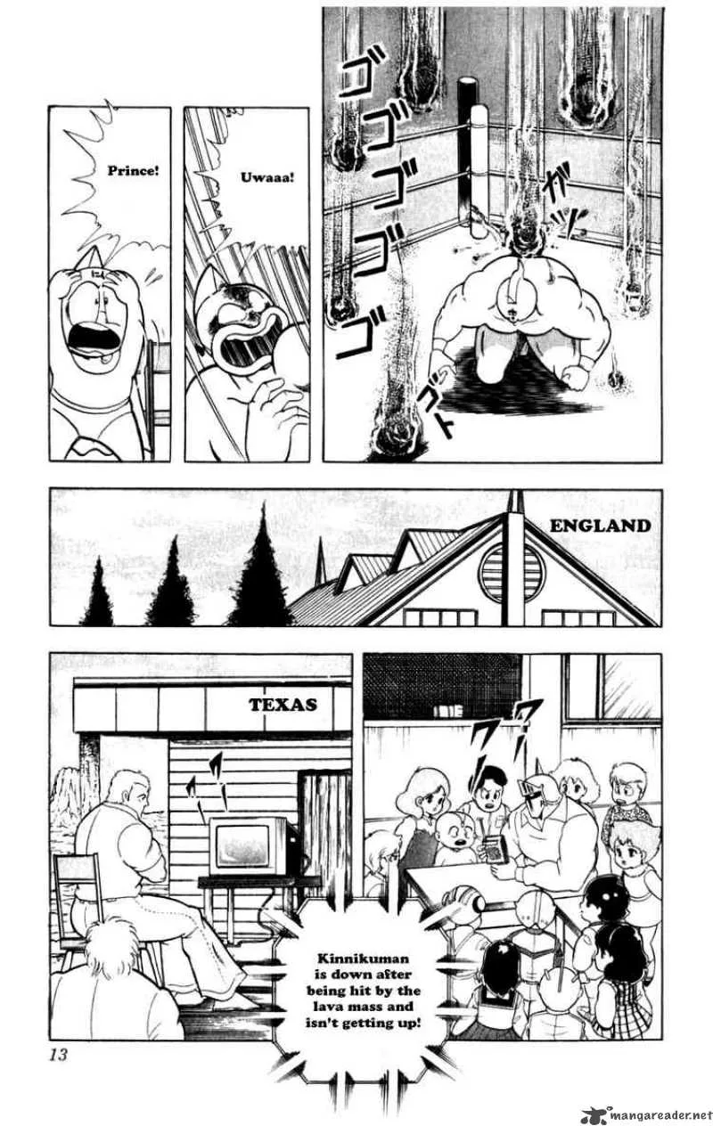 Kinnikuman Chapter 283 page 7