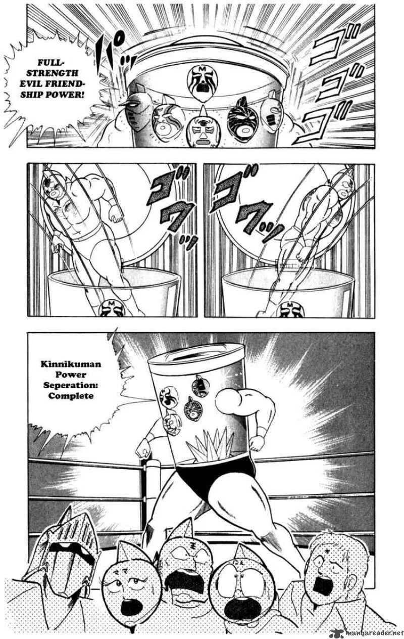 Kinnikuman Chapter 283 page 19