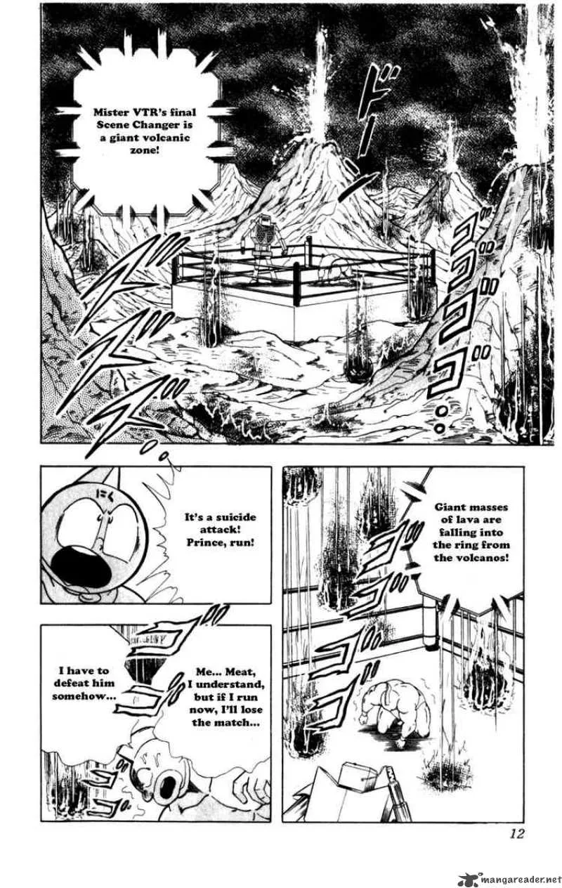 Kinnikuman Chapter 283 page 6