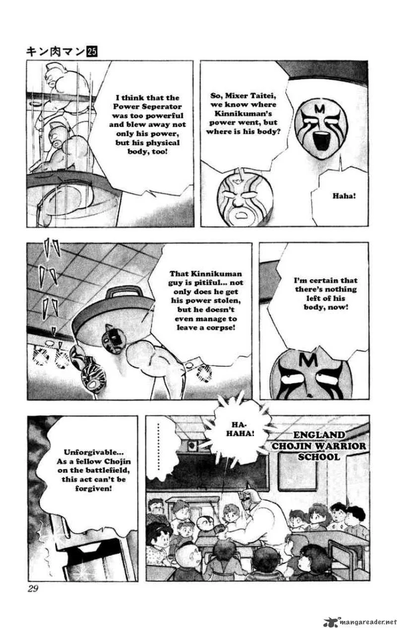 Kinnikuman Chapter 284 page 3