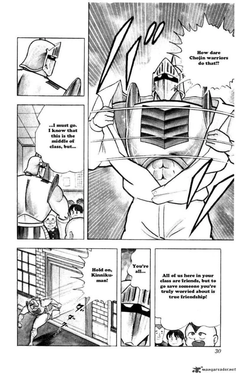 Kinnikuman Chapter 284 page 4